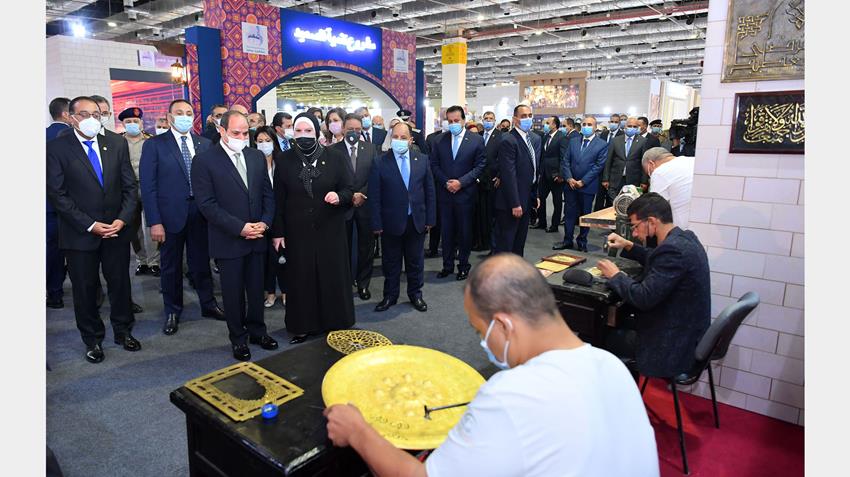 الرئيس عبد الفتاح السيسي يفتتح معرض تراثنا للحرف اليدوية والمنتجات التراثية9/10/2021
