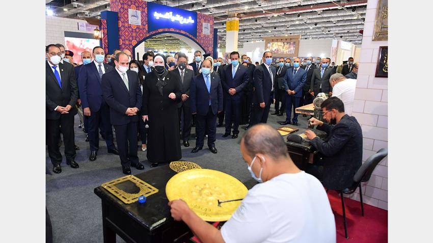 الرئيس عبد الفتاح السيسي يفتتح معرض تراثنا للحرف اليدوية والمنتجات التراثية9/10/2021