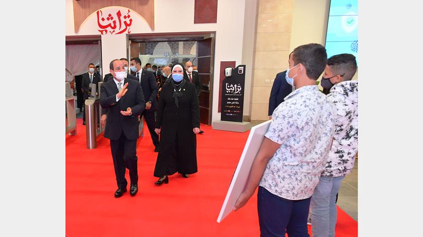 الرئيس عبد الفتاح السيسي يفتتح معرض تراثنا للحرف اليدوية والمنتجات التراثية9/10/2021