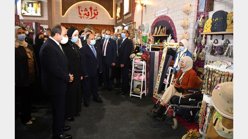 الرئيس عبد الفتاح السيسي يفتتح معرض تراثنا للحرف اليدوية والمنتجات التراثية9/10/2021