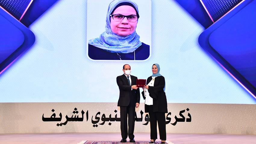 الرئيس عبد الفتاح السيسي يشهد الاحتفال بذكرى المولد النبوي الشريف