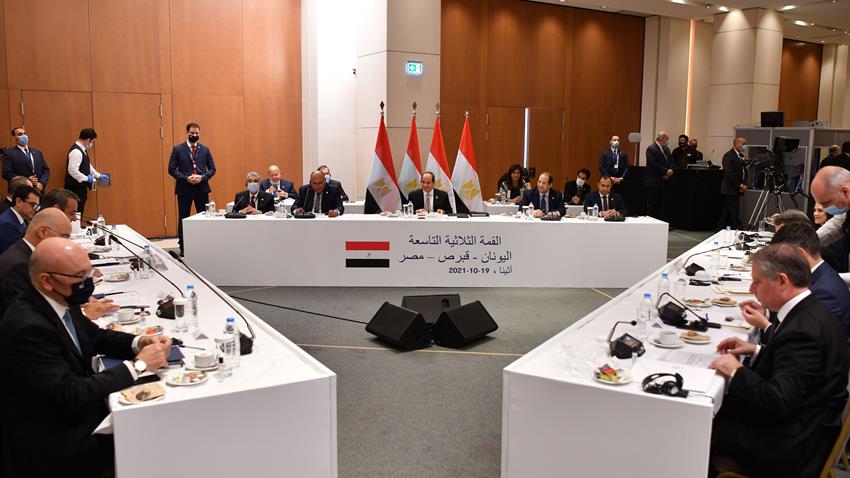 الرئيس عبد الفتاح السيسي يشارك في القمة الثلاثية بين مصر وقبرص واليونان19/10/2021