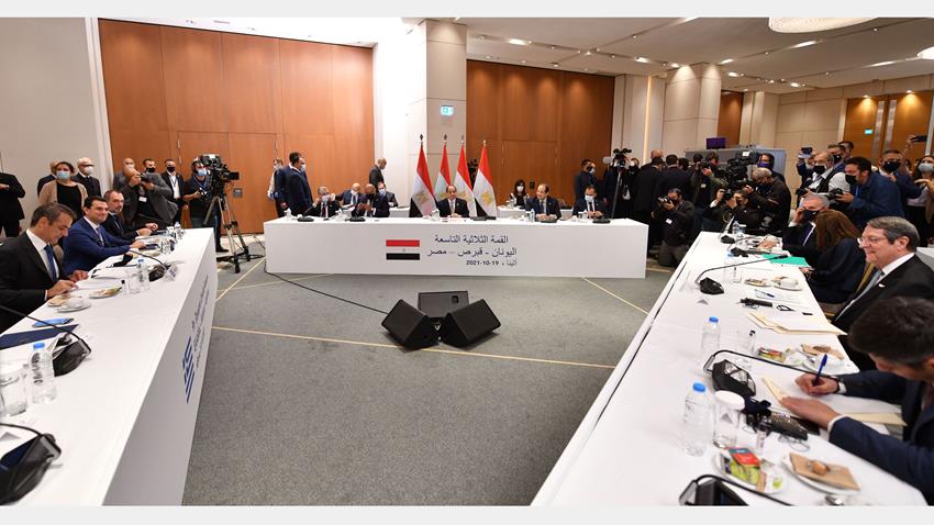 الرئيس عبد الفتاح السيسي يشارك في القمة الثلاثية بين مصر وقبرص واليونان19/10/2021