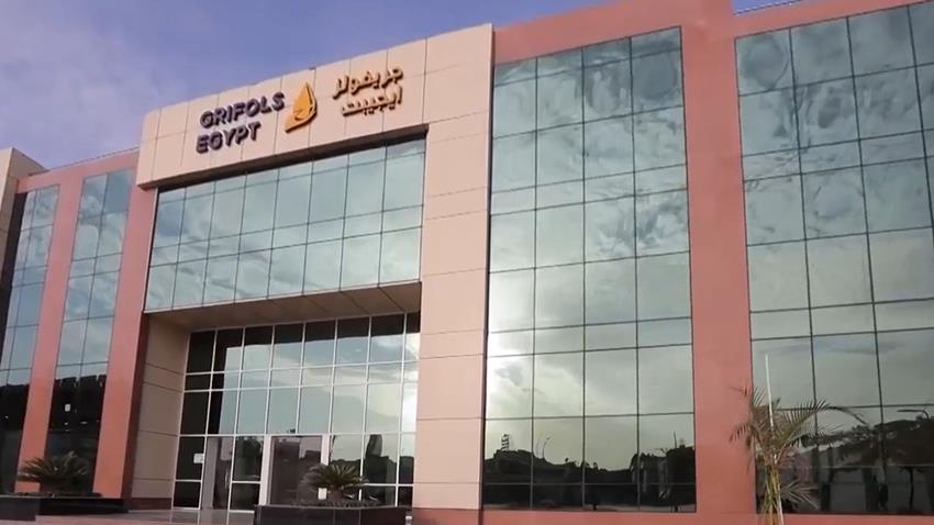 افتتاح المركز المتكامل لتجميع البلازما