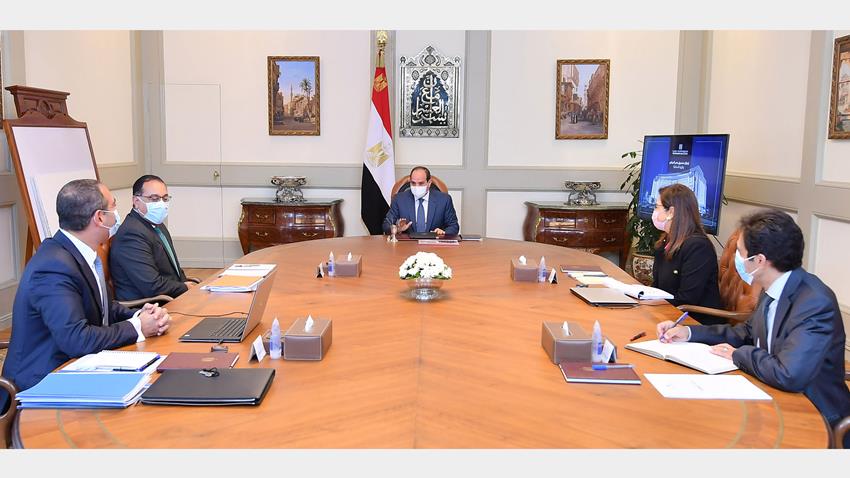 الرئيس عبد الفتاح السيسي يتابع نشاط صندوق مصر السيادي وتطوير الاصول والمنشآت4/11/2021