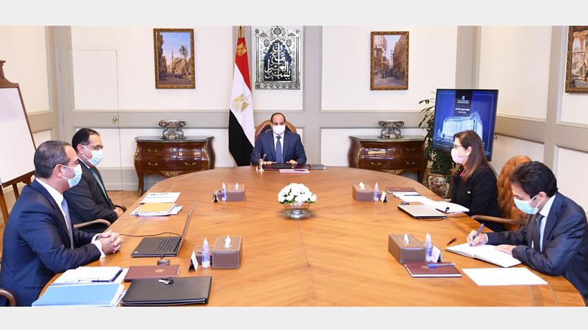 الرئيس عبد الفتاح السيسي يتابع نشاط صندوق مصر السيادي وتطوير الاصول والمنشآت4/11/2021