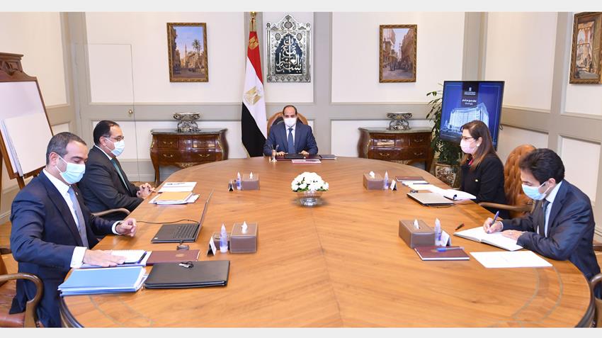 الرئيس عبد الفتاح السيسي يتابع نشاط صندوق مصر السيادي وتطوير الاصول والمنشآت4/11/2021