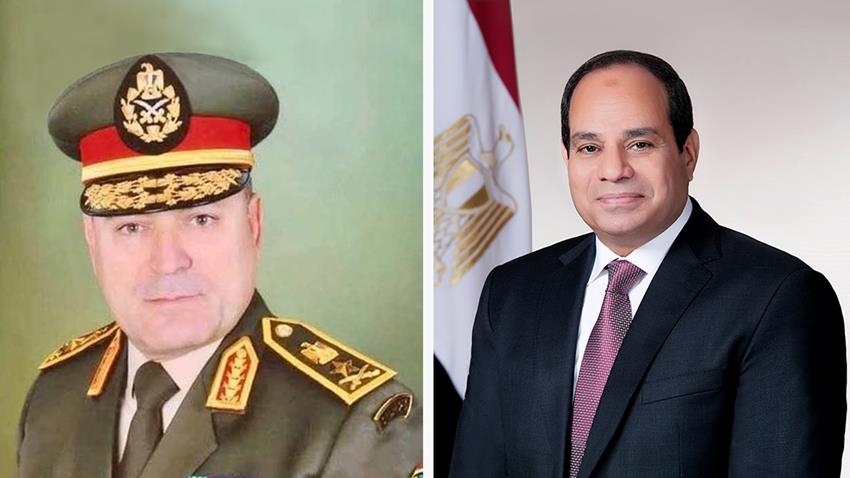 President El-Sisi Issues Decree Appointing Lt. Gen. Osama Ahmed Roshdy Chief of Staff