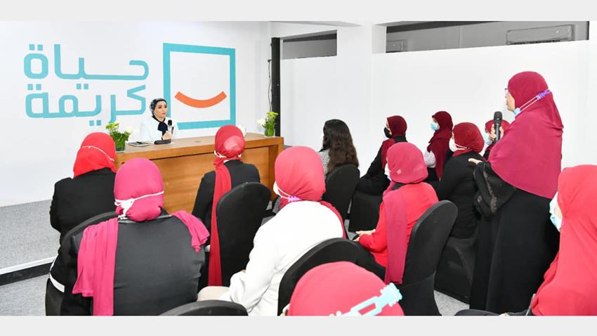 السيدة الأولى تعرب عن سعادتها بزيارة أهل قرية شما مركز أشمون بمحافظة المنوفية 10-11-2021