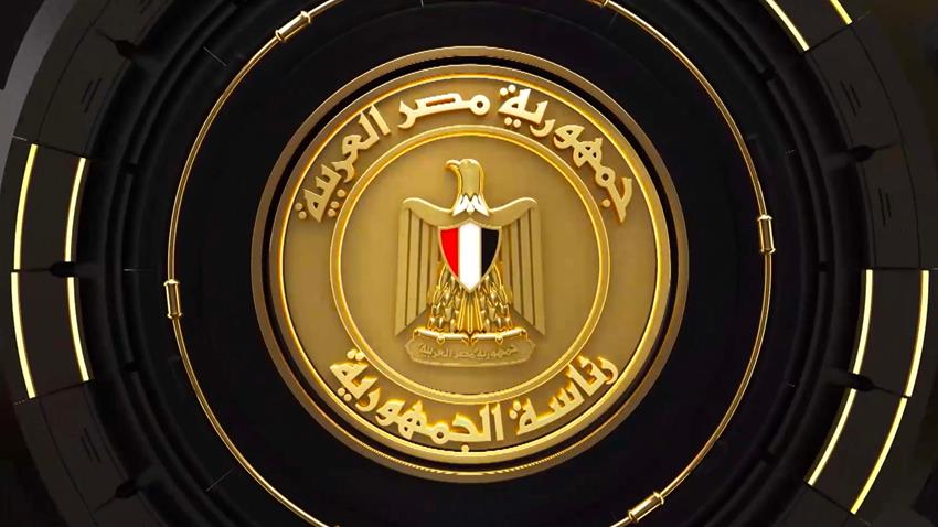 President El-Sisi Meets with French Minister of Economy and Finance in Paris