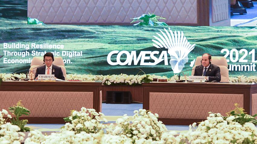 President El-Sisi's Speech at the COMESA Summit