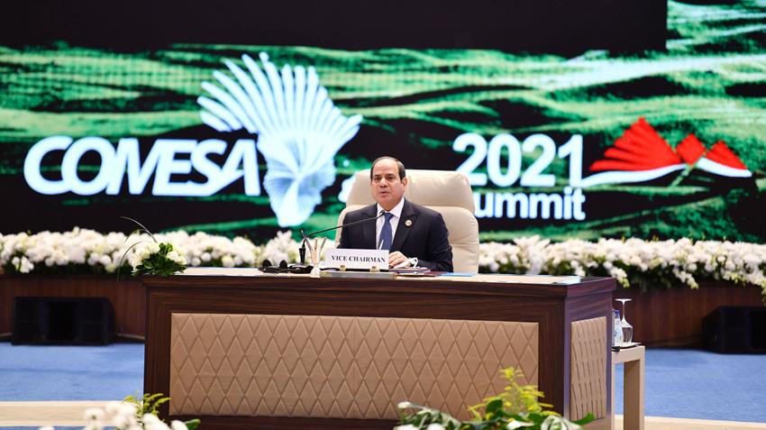 قمة السوق المشتركة لدول شرق وجنوب القارة الأفريقية "الكوميسا" 23-11-2021
