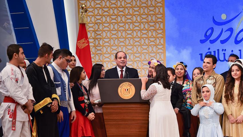 كلمة الرئيس عبد الفتاح السيسي خلال احتفالية قادرون باختلاف 5-12-2021