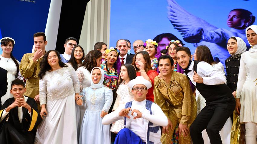 مؤتمر "قادرون باختلاف"