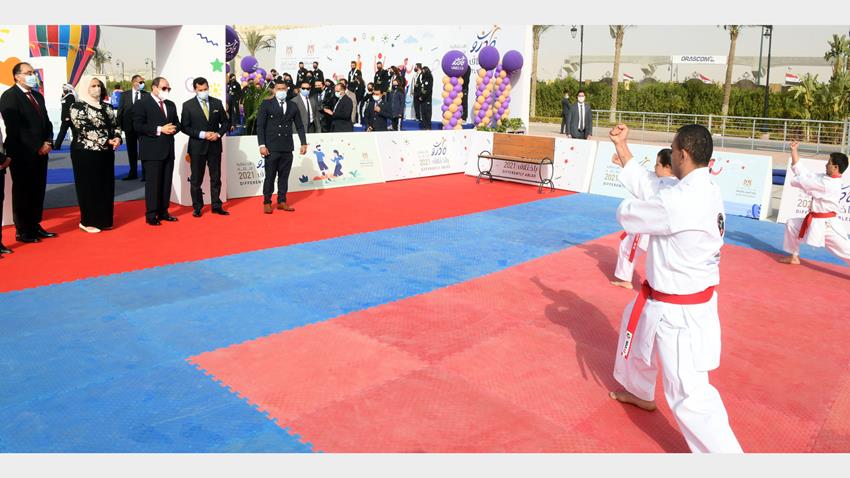 مؤتمر "قادرون باختلاف"