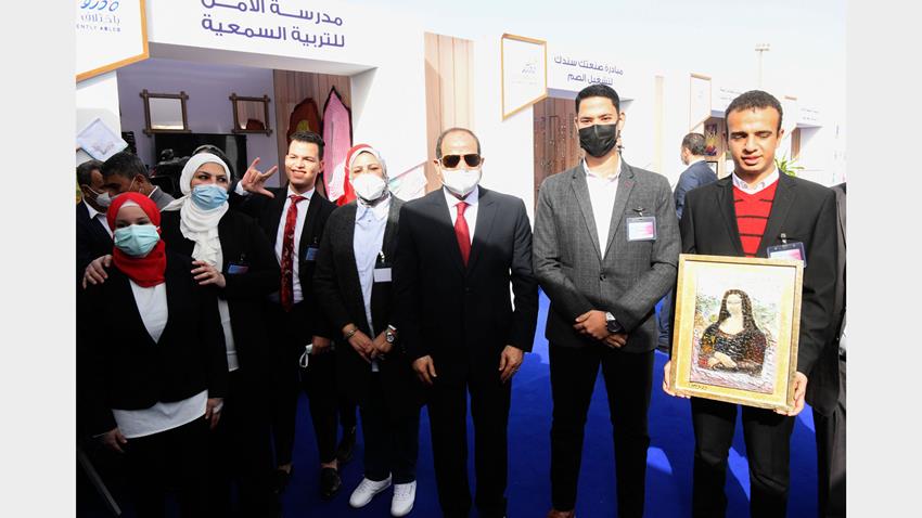 مؤتمر "قادرون باختلاف"