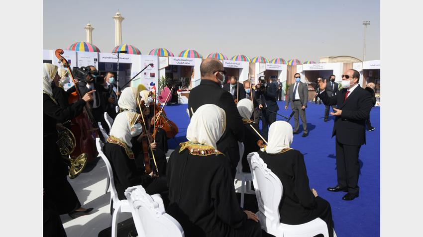 مؤتمر "قادرون باختلاف"