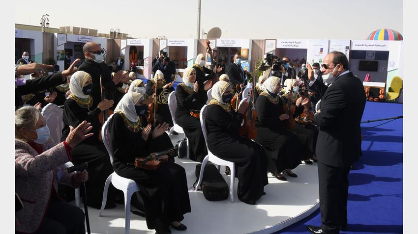 مؤتمر "قادرون باختلاف"