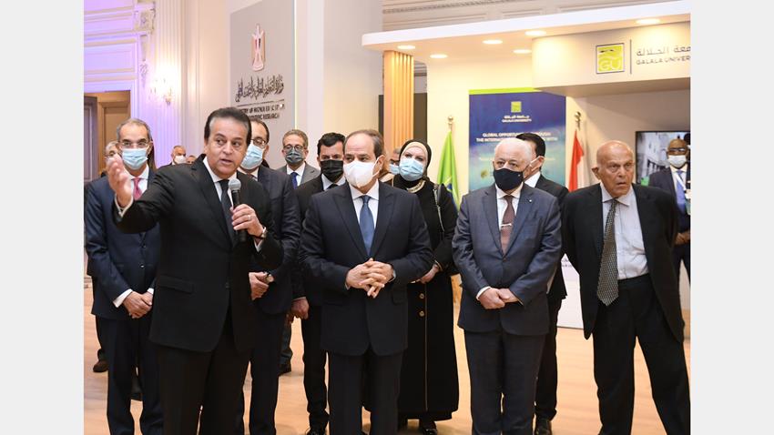 الرئيس عبد الفتاح السيسي يشهد المنتدى العالمي للتعليم العالي والبحث العلمي ومؤتمر منظمة الإيسيسكو‎8-12-2021