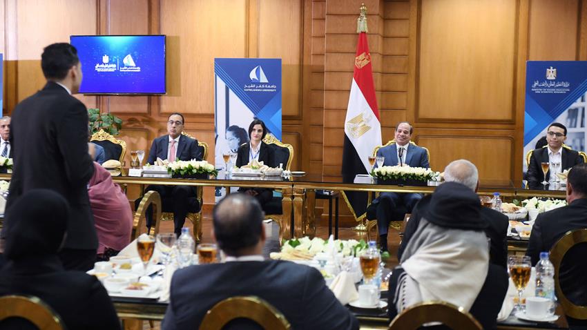 الرئيس عبد الفتاح السيسي يزور جامعة كفر الشيخ 14-12-2021