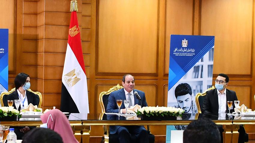الرئيس عبد الفتاح السيسي يزور جامعة كفر الشيخ 14-12-2021