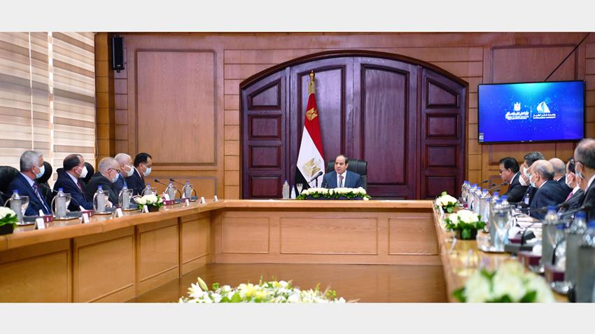 الرئيس عبد الفتاح السيسي يجتمع بالمجلس الأعلى للجامعات بمقر جامعة كفر الشيخ 14/12/2021