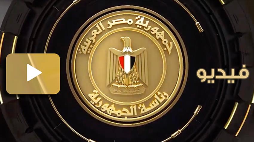 مؤتمر "قادرون باختلاف" 5/12/2021