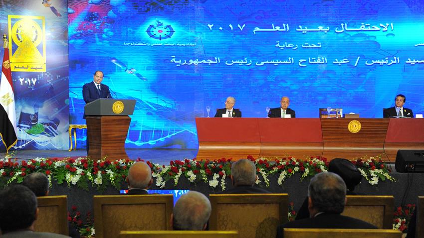 الرئيس عبد الفتاح السيسي يحتفل بعيد العلم و يكرم علماء مصر وأوائل الجامعات والثانوية