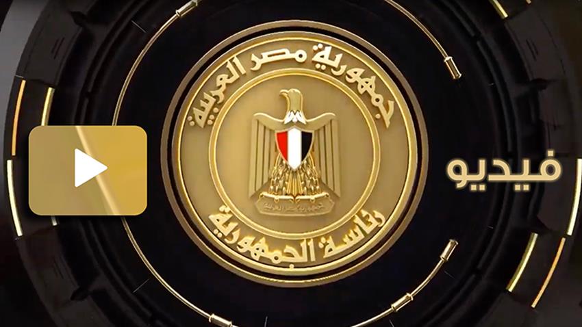 طريق توشكي / شرق العوينات بمحافظة أسوان