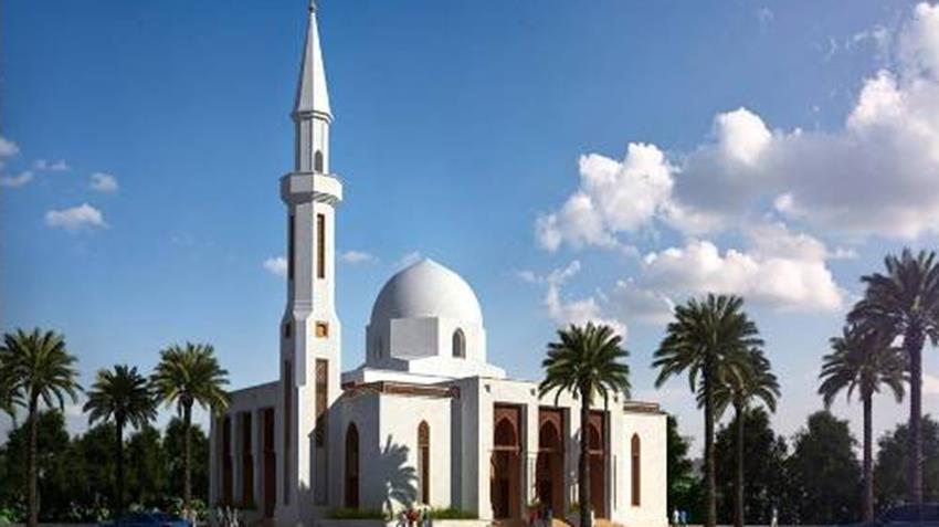 الجامع