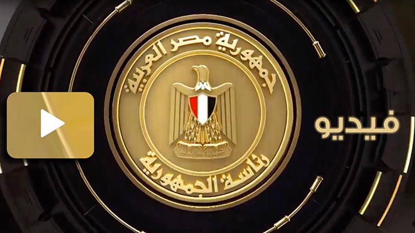 <iframe width="560" height="315" src="https://www.youtube.com/embed/LE_0B8fWPes?start=8772" title="YouTube video player" frameborder="0" allow="accelerometer; autoplay; clipboard-write; encrypted-media; gyroscope; picture-in-picture" allowfullscreen></iframe>