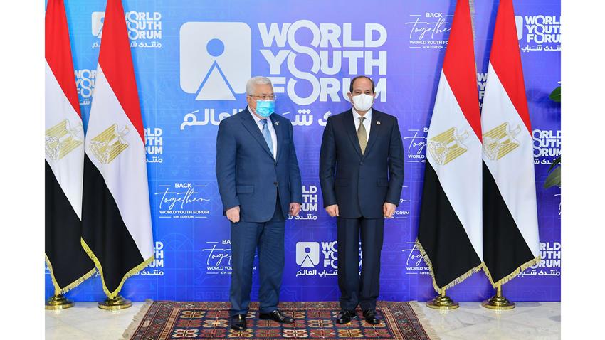 الرئيس عبد الفتاح السيسي يشهد افتتاح فعاليات النسخة الرابعة من منتدى شباب العالم 10/1/2022