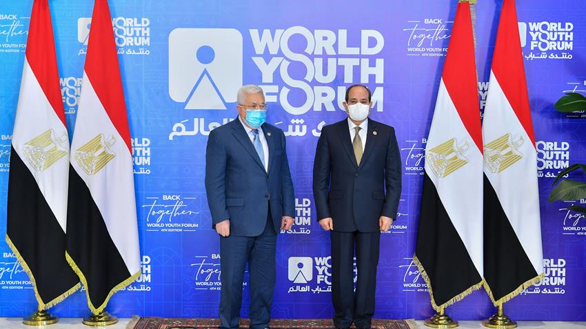 الرئيس عبد الفتاح السيسي يشهد افتتاح فعاليات النسخة الرابعة من منتدى شباب العالم 10/1/2022