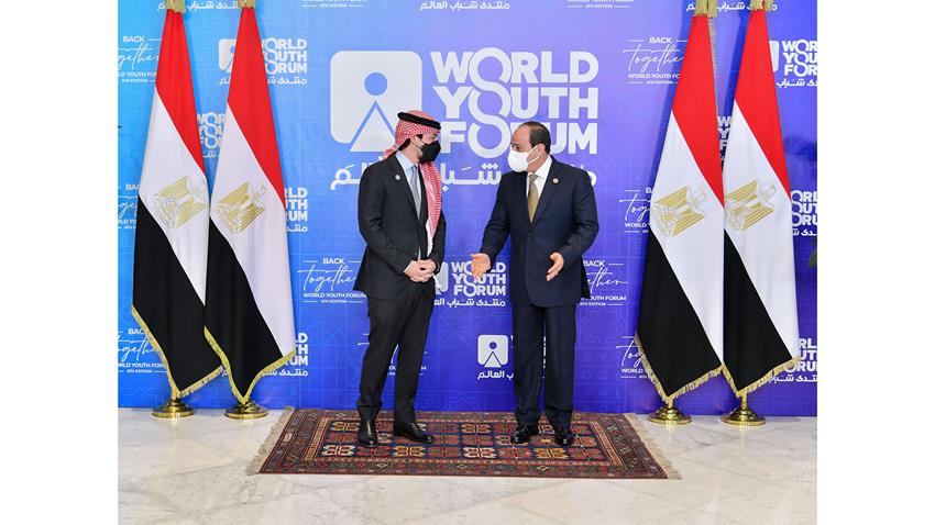 الرئيس عبد الفتاح السيسي يشهد افتتاح فعاليات النسخة الرابعة من منتدى شباب العالم 10/1/2022