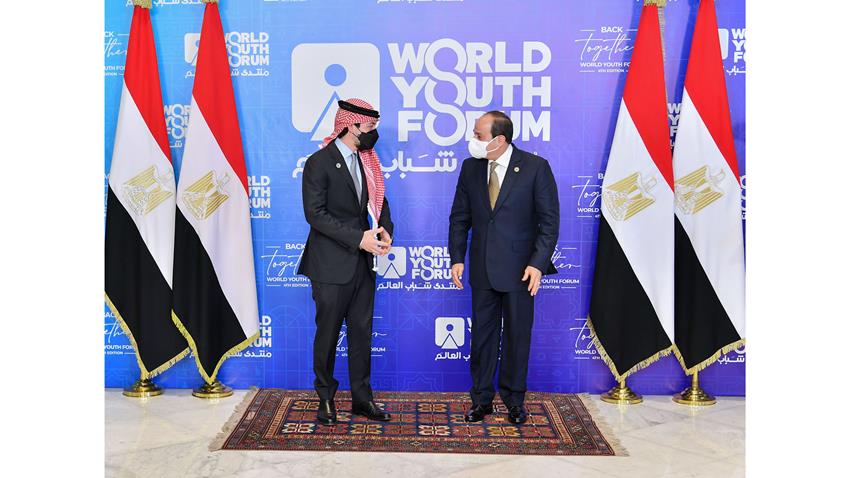 الرئيس عبد الفتاح السيسي يشهد افتتاح فعاليات النسخة الرابعة من منتدى شباب العالم 10/1/2022