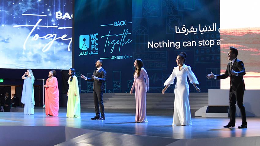 الرئيس عبد الفتاح السيسي يشهد افتتاح فعاليات النسخة الرابعة من منتدى شباب العالم 10/1/2022