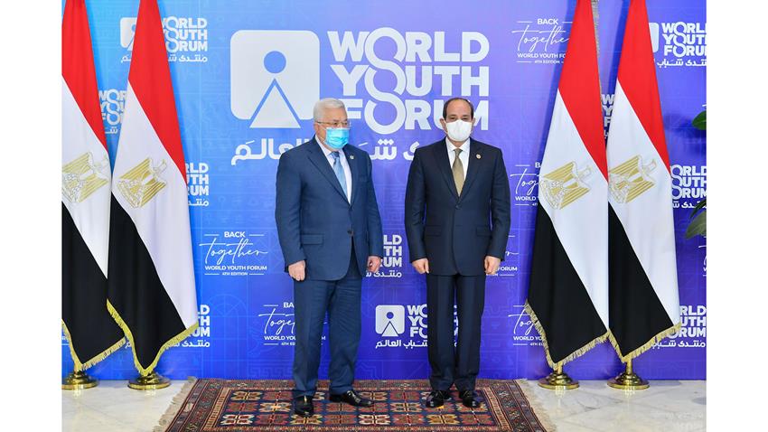 منتدى شباب العالم 2022