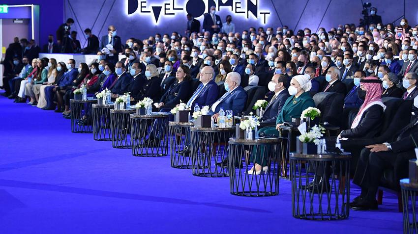 منتدى شباب العالم 2022