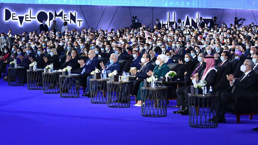 منتدى شباب العالم 2022