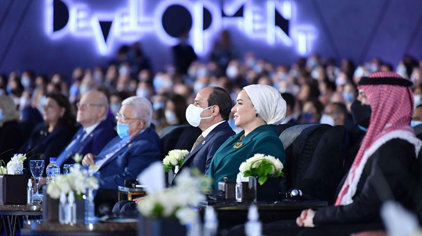 منتدى شباب العالم 2022