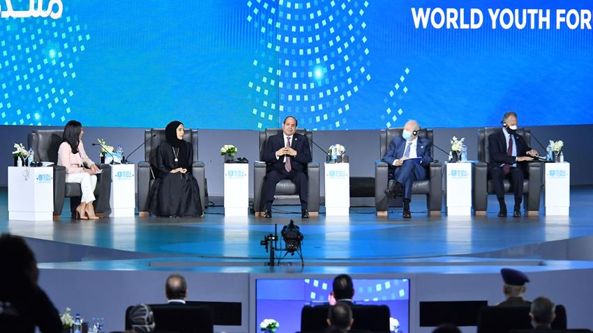 منتدى شباب العالم 2022
