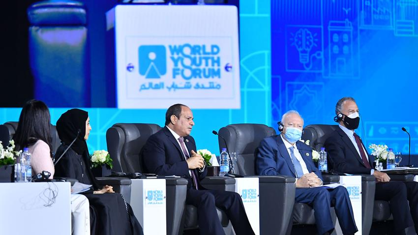 منتدى شباب العالم 2022