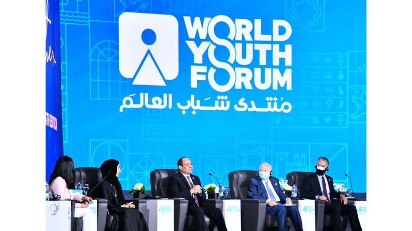 منتدى شباب العالم 2022