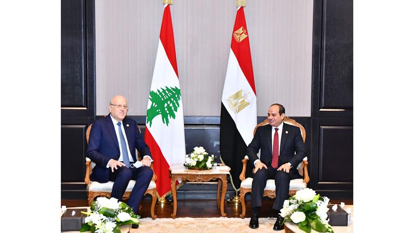 منتدى شباب العالم 2022