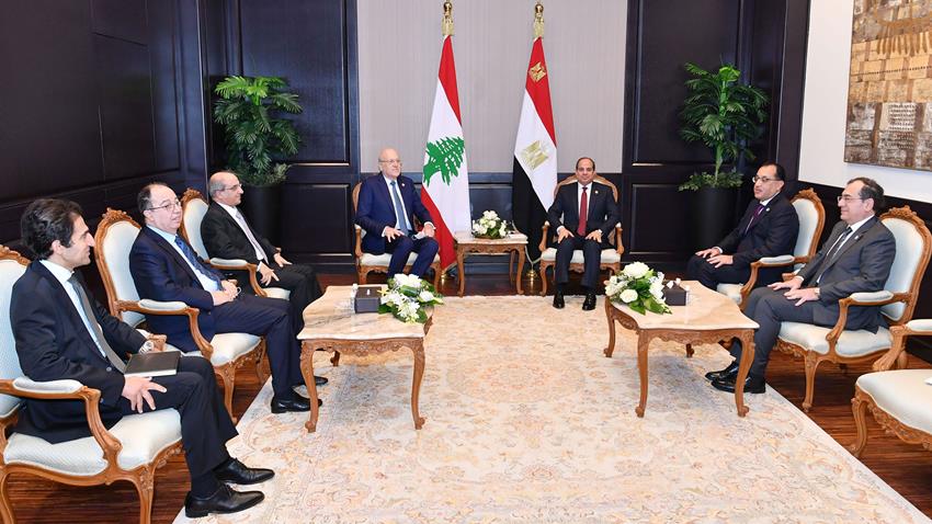 منتدى شباب العالم 2022