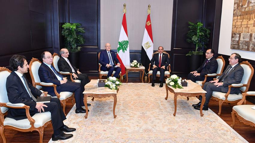 منتدى شباب العالم 2022