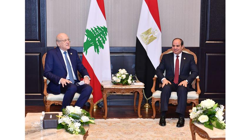 منتدى شباب العالم 2022