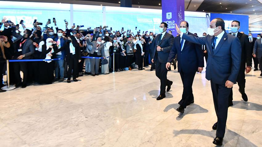 منتدى شباب العالم 2022