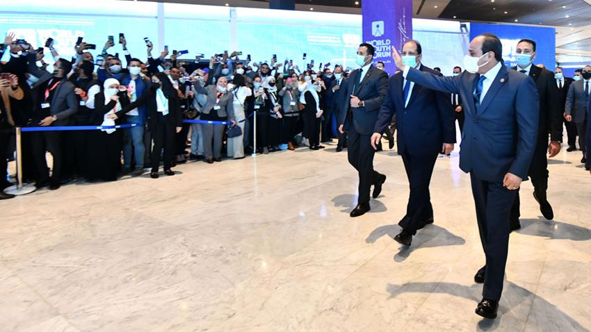 منتدى شباب العالم 2022
