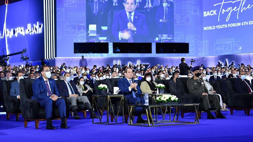 الرئيس عبد الفتاح السيسي يشهد فعاليات الجلسة الأولى لليوم الثالث لمنتدى شباب العالم 12-1-2022